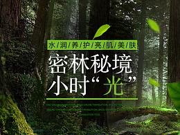 大江大河：韦春红秒懂，雷东宝要105万存折，从来不只是为买房
